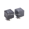 40A 80A Relays Automotive Fixed 5P Relay JD1914